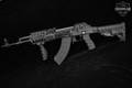 Izhmash Saiga 7.62x39 Black in Excellent Condition Image 2