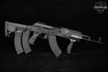 Izhmash Saiga 7.62x39 Black in Excellent Condition Image 3