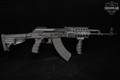 Izhmash Saiga 7.62x39 Black in Excellent Condition Image 4