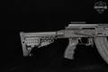 Izhmash Saiga 7.62x39 Black in Excellent Condition Image 5