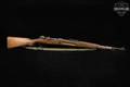 Ankara Arsenal Model 1938 8mm Mauser Blued & Wood in Poor Condition Image 3