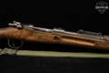 Ankara Arsenal Model 1938 8mm Mauser Blued & Wood in Poor Condition Image 5