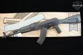 Palmetto State Armory (PSA) PSAK-47 GF3 Forged Classic 7.62x39 Black in Excellent Condition Image 2