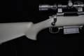 Howa Model 1500 .223 Rem. Black in Excellent Condition Image 4