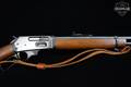 1972-83 Marlin Firearms Co. Model 444S .444 Marlin Blued in Very Good Condition Image 5