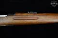 1903 Carl Gustav Model 1894-14 Carbine 6.5x55 Swedish Blued in Good Condition Image 5