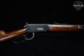 1962 Winchester Repeating Arms Model 94 PRE-64 .30-30 Blued in Very Good Condition Image 4