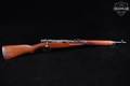 1935-1942 Nagoya Arsenal Arisaka Type 38 Carbine 6.5X50mm Japanese Blued in Good Condition Image 3