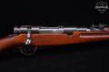 1935-1942 Nagoya Arsenal Arisaka Type 38 Carbine 6.5X50mm Japanese Blued in Good Condition Image 5