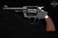1968 Colt Police Positive Special Third Issue .38 Spl. Blued in Very Good Condition Image 3