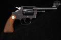1968 Colt Police Positive Special Third Issue .38 Spl. Blued in Very Good Condition Image 4