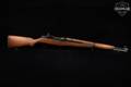 Century Arms (CAI) M-1 Rifle .30-06 Parkerized & Wood in Good Condition Image 3