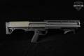 Kel-Tec KSG 12 Gauge Two-Tone Black & Gray-Olive in Good Condition Image 3