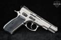 CZ CZ 85 Combat 9mm Luger Satin Nickel in Good Condition Image 4