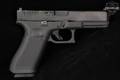 Glock G17 Gen5 MOS Front Serrations 9mm Luger Black in Good Condition Image 4