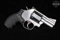 Smith & Wesson (S&W) Model 686 686-6 .357 Mag. Satin Stainless in Very Good Condition Image 4