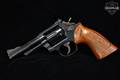Smith & Wesson (S&W) Model 19-4 .357 Mag. Blued in Fair Condition Image 2