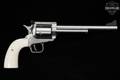 Magnum Research BFR Short Cylinder .475 Linebaugh/.480 Ruger Brushed Stainless in Excellent Condition Image 5