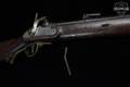 Fruwirth Model 1849 Kammerbushe .71 Metal in Poor Condition Image 2