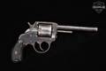 Harrington & Richardson (H&R) Victor .38 S&W Blued in Good Condition Image 5