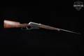 Winchester Repeating Arms Model 1895 125th Anniversary Edition .30-40 Krag Silver Nitride & Walnut in Excellent Condition Image 3