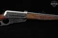 Winchester Repeating Arms Model 1895 125th Anniversary Edition .30-40 Krag Silver Nitride & Walnut in Excellent Condition Image 5