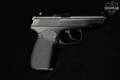 C.A.I. Makarov PM Bulgarian, Circle 10 9x18mm Makarov Black in Very Good Condition Image 3
