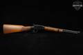 Ithaca M-49 .22 S/L/LR Black & Hardwood in Fair Condition Image 3
