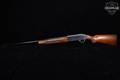 1960-1965 Winchester Repeating Arms Model 59 Win-Lite 12 Gauge Fiberglass & Wood in Fair Condition Image 2