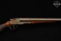 L.C. Smith (LC Smith) Hunter Special Hunter Arms Co. 12 Gauge Patina in Fair Condition Image 5