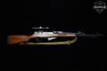 1974 Norinco Type 56 Carbine 7.62x39 Blued in Good Condition Image 2