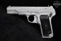 Norinco 213 9mm Luger Polished Silver in Fair Condition Image 3