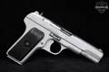 Norinco 213 9mm Luger Polished Silver in Fair Condition Image 4