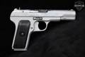 Norinco 213 9mm Luger Polished Silver in Fair Condition Image 5