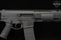 2010 Bushmaster ACR Enhanced 5.56mm NATO Black in Very Good Condition Image 5