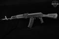 Izhmash Saiga 5.45x39mm Black in Excellent Condition Image 2