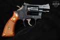 1971 Smith & Wesson (S&W) Model 15-3 K-38 Combat Masterpiece .38 Spl. blued in Very Good Condition Image 3