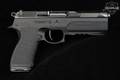 2021 FK BRNO PSD 7.5 MM FK Black Nitride in Like-New Condition Image 3