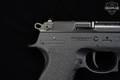 2021 FK BRNO PSD 7.5 MM FK Black Nitride in Like-New Condition Image 5