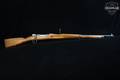 1908 Carl Gustaf Model 96 Swedish Mauser 6.5x55 Swedish Blued in Very Good Condition Image 3
