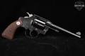1972 Colt Police Positive Special Third Issue .38 Spl. Blued in Good Condition Image 3