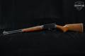 1986 Marlin Firearms Co. Model 336CS .35 Rem. Blued in Good Condition Image 2