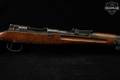Arisaka Type 99 Short Rifle 7.7 Japanese Blued & Wood in Poor Condition Image 5