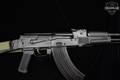 Arsenal SLR-107FR 7.62x39 Black in Excellent Condition Image 5