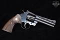 Colt Python 2nd Gen .357 Mag. Blued in Very Good Condition Image 3