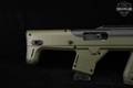Hi-Point Model 4095 High Tower Armory MBS 95 Bullpup Conversion .40 S&W Two-Tone OD Green & Black in Very Good Condition Image 4