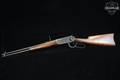 1928 Winchester Repeating Arms Model 94 Saddle Ring Carbine .32 Win. Spl. Blued in Good Condition Image 2