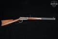 1928 Winchester Repeating Arms Model 94 Saddle Ring Carbine .32 Win. Spl. Blued in Good Condition Image 3