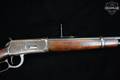 1928 Winchester Repeating Arms Model 94 Saddle Ring Carbine .32 Win. Spl. Blued in Good Condition Image 5