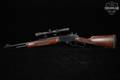1999 Marlin Firearms Co. Model 1895G Guide Gun .45-70 Govt. Blued & Walnut in Good Condition Image 2
